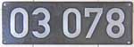 Deutschland (BRD), Lokschild der DB:  03 078, Guss-Aluminium-Gro, Hohlguss (GAlG-Hg), Satz.