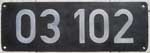 Deutschland (BRD), Lokschild der DB: 03 102, Guss-Aluminium-Gro, Hohlguss (GAlG-HG). Satz.