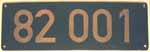 82 001 Guss Messing Gro�, ein sch�ner Satz !!!