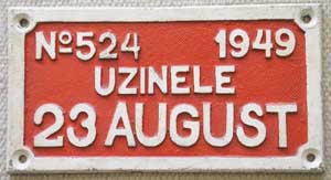 Uzinele23August 524, 1949, von CFR 764.201, D-Kuppler, Aluguss