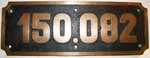 Rum�nien, CFR 150.028, Messingguss mit Rand