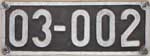 Jugoslawien, JZ 03-002, Aluguss