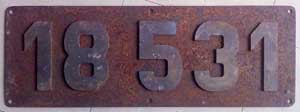 18 531, NMs, Nachfertigung, Zustand 05.2015
