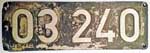 Deutschland (BRD), Lokschild der DRo: 03 240, Guss-Aluminium-Gro�, Hohlguss (GAlG-Hg). Satz.