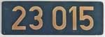 Deutschland (BRD), Lokschild der DB: 23 015, Guss-Messing-Gro� (GMsG). Ein sehr sch�ner Lokschildersatz.