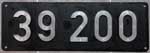 Deutschland (BRD), Lokschild der DB: 39 200, Niet-Aluminium-Rund (NAlR).