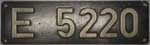 Deutschland (BRD),  Lokschild der DB: E52 20, Guss-Aluminium-Gro (GAlG), "Pemetz"-Guss.