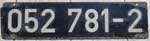 DB, 052 791-2, Siebdruckschild