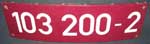 Deutschland (BRD), Lokschild der DB: 103 200-2, lackiertes Frontschild.