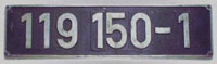119 150-1 Guss-Alul-Groß