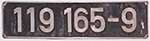 Deutschland (DDR), Lokschild der DRo: 119 165-9, Guss-Aluminium-Rund, mit Rand (GAlRmR). Ein schöner Satz.