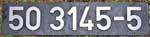 Deutschland (DDR), Lokschild der DRo: 50 3145-5, Niet-Aluminium-Gro (NAlG), mit 50 3145, Niet-Aluminium-Spitz (NAlS).