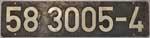 Deutschland (DDR), Lokschild der DRo: 58 3005-4, Niet-Aluminium-Gro.