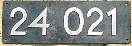 24 021 Niet-Alu-Spitz, Original