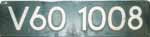 V60 1008 Niet-Alu-Spitz