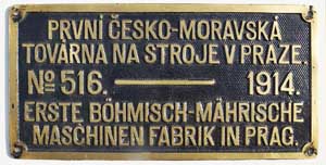 Fabrikschild Prvni, Fabriknummer: 516, Baujahr: 1914, Messingguss mit Rand