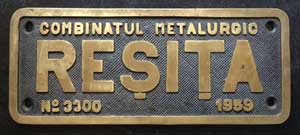 Resita 3300, 1959, CFR, von 150 265