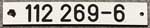 Innenschild, von 112 269-6