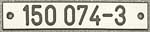 DB, Innenschild 150 074-3
