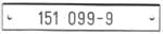 DB, Innenschild 151 099-9, Kunstharz-Schichtpressstoff, graviert
