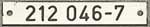 DB, Innenschild 212 046-7