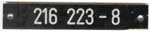 DB, Innenschild 216 223-8, Alu, graviert, andere Schriftform