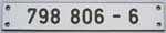 DB, 798 806-6 Kunstharz-Schichtpressstoff, graviert