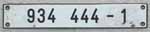 DB, 934 444-1 Kunstharz-Schichtpressstoff, graviert
