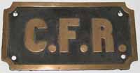 Rumänien CFR-Logo