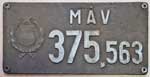 Ungarn, Lokschild der MÁV: 375,563, Aluminiumguss rechteckig, grober Riffelgrund ohne Rand (GAl).