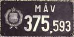 MAV 375,593 , MAVAG 4901/1926, Abnahme 1926, Ausmusterung 18.12.1979, 260x520mm, Aluguss