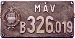 Ungarn, MAV B326.019, Aluguss
