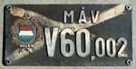 Ungarn, MAV V60.002 Guss Alu Rund