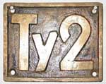 Polen, Lokschild der PKP: Ty 2, Messingguss mit Rand (GMsmR)