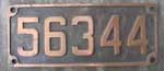 TCDD 56.344, Messingguss mir Rand. Skyliner 1'E 1' Vulcan Iron Works 1948.